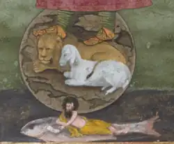 The emperor stands on a globe, where a lion and sheep are placed together by his feet. The globe rests upon a bearded man, likely Manu, who in turn lies upon a fish, likely Matsya.