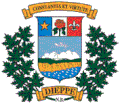 Official seal of Dieppe
