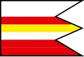 Flag of Dolné Strháre