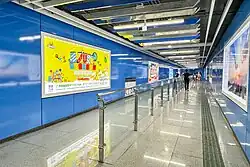 Transfer passage between the two lines