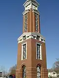 ECSU's Clock Tower