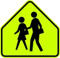 E1-1 School zone ahead