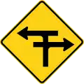 P2-3 T-intersection with a dual carriage way ahead