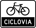 R3-12a Bikeway