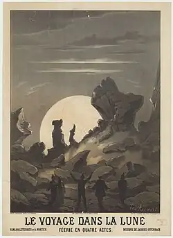 Five people watch a whitish earth rise over an imagined lunar landscape.