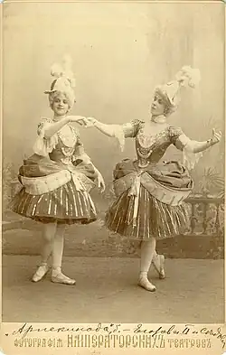 Lyubov Egorova (left) and Julia Sedova (right) costumed for the Pizzicato of act II. St. Petersburg, 1900.