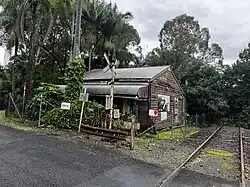 The old Eltham railway station, 2025