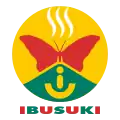 Official seal of Ibusuki