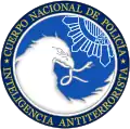 Emblema of the Antiterrorism Information