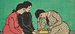Drei Mädchen beim Brettspiel, c. 1907, Farbholzschnitt