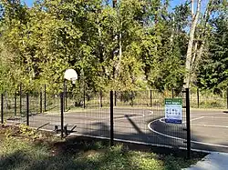 The basketball court was added during the 2018–2024 renovations.
