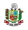Official seal of Jaén