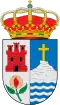 Coat of arms of Nívar, Spain