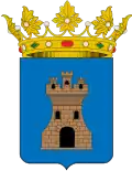Official seal of Ocaña