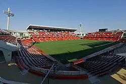 Nuevo Estadio de Los Cármenes