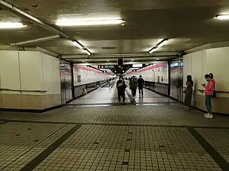 Exit L5 in February 2021