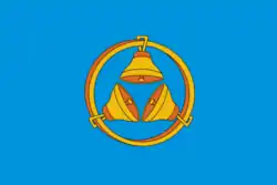 Flag of Bologovsky District