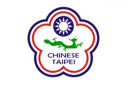 Flag of Chinese Taipei used in the Deaflympics (1991–2018)