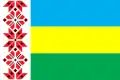 Flag of Dubrovytsia Raion