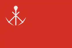 Flag of Kireyevsky District