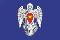 Flag of Mikhaylovka urban okrug