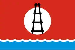 Flag of Novospassky District