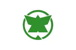 Flag of Ōno