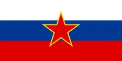 1:2 Flag of SR Slovenia, 1945–1991.