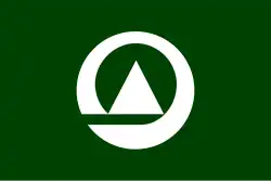 Flag of Tatsuyama