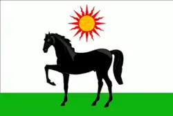 Flag of Tselinsky District