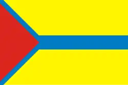 Flag of Samagaltay