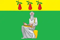 Flag of Trubchevsky District