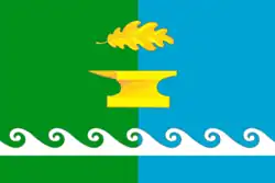 Flag of Vachsky District