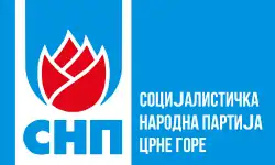 Flag of Socialist People's Party