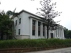 Fanling Magistracy