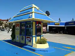 A former Fotomat kiosk, repainted and now selling cigarettes