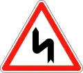 Double bend first to left