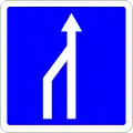 Lanes merge