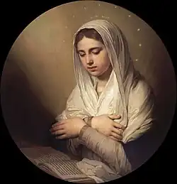 The Virgin Mary from the Annunciation