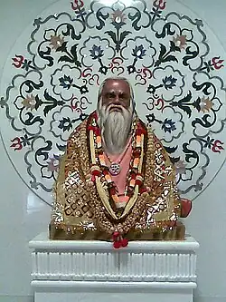 Gagangiri Maharaj