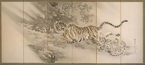 Kishi Ganku (Japan), Tiger in Landscape (1770–1839), ink and watercolor on paper, 171.2 × 372.1 × 1.5 cm