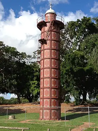 Gas Stripping Tower in 2013