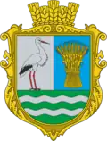 Coat of arms of Hat