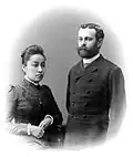 George Foulk with his spouse, Murase Kane