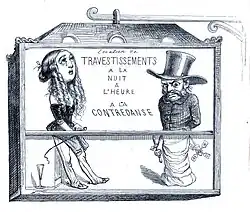 Puff's Shop Sign for Transvestite Disguises