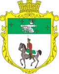 Coat of Arms of Gusarkovskiy Rural Council [uk] of Bilmakskiy District of Zaporizhzhya Oblast (since 2005)[11]
