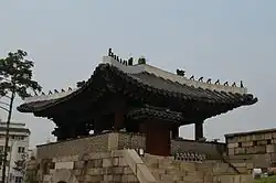 Gwanghuimun Gate, Gatehouse, Seoul, Korea