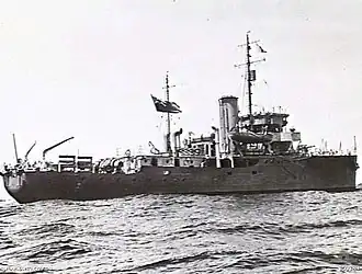 HMAS Bathurst the day before she was commissioned into service with the Royal Australian Navy