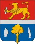Coat of arms of Iklódbördőce