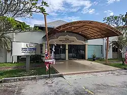 Halal Products Research Institute